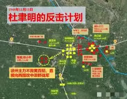 107级平原攻坚战实战打法解析