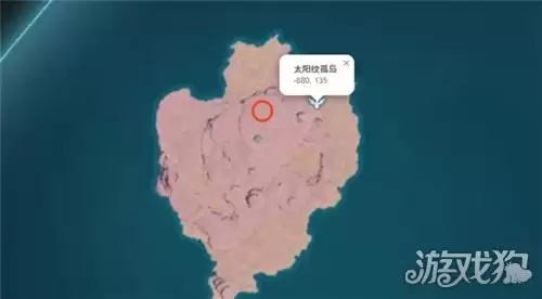 幻兽帕鲁金铠蝎指环如何获得 金铠蝎指环制作攻略
