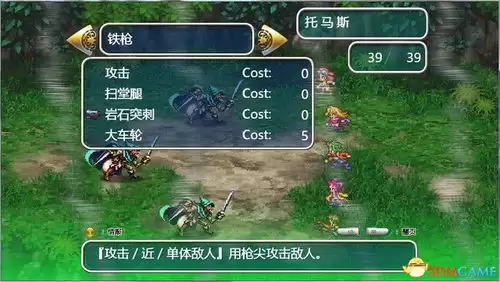 罗马拓荒录EA版通关流程有哪些