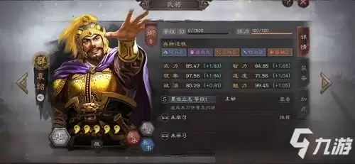 夜幕之下开荒阵容怎样搭配