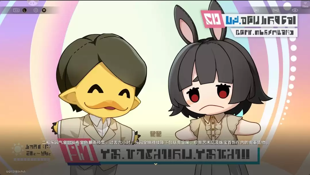 崩坏星穹铁道开幕之初战任务流程攻略