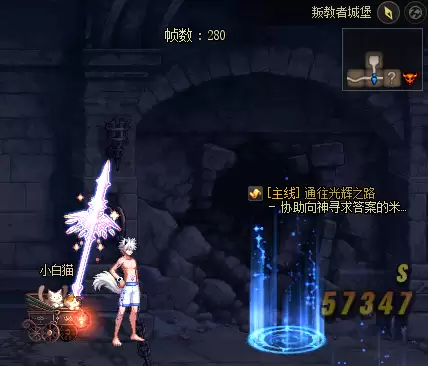 DNF墙后别有洞天成就全攻略