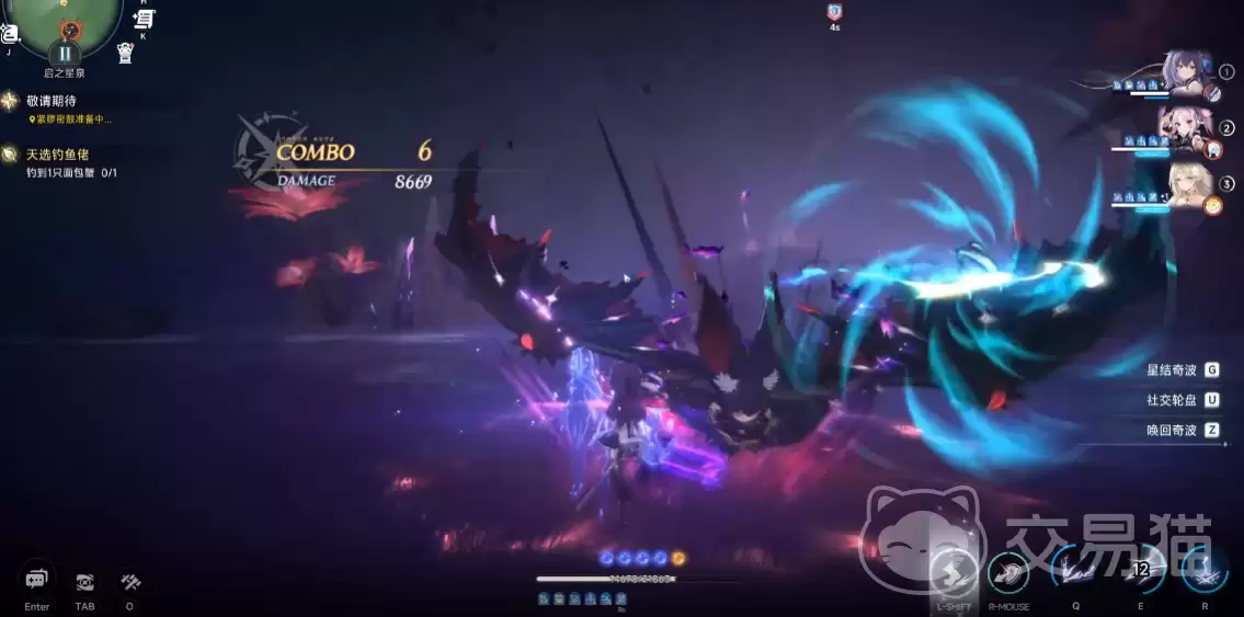 蓝色星原旅谣高效捕获宠物方法与实战心得蓝色星原旅谣捉宠技巧全攻略