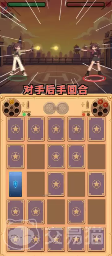 我赌你的枪里没有子弹手游上线时间公布我赌你的枪里没有子弹什么时候正式发布
