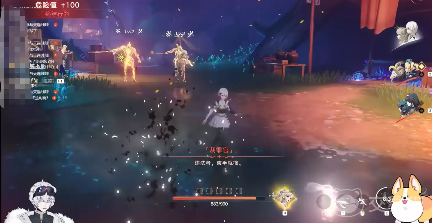 归环手游满星通缉玩法与通关技巧分享归环手游满星通缉难度解析