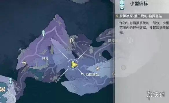 鸣潮寻宝行动任务触发与攻略详解-完整流程与奖励指南
