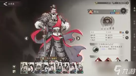 三国望神州孙权阵容如何搭配孙权搭配技巧