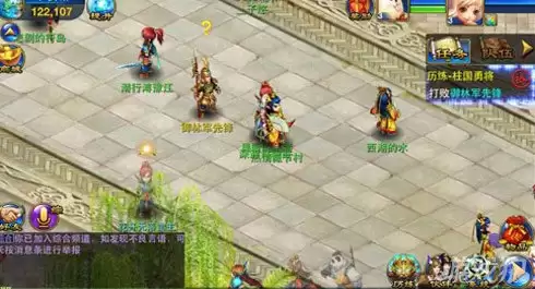 神武手游采花用不着特意蹲点要手快