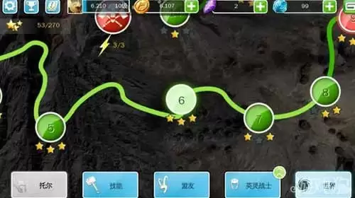 雷神2黑暗世界关于托尔无法使用的解决攻略