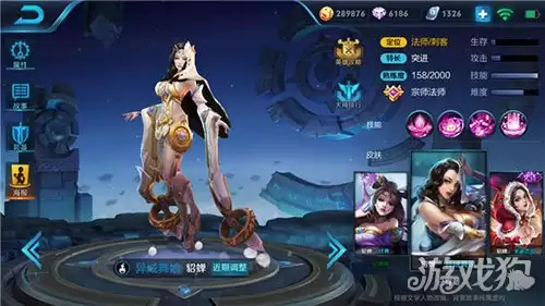 王者荣耀貂蝉终于加强 二技能调整解读