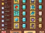 幻想少女公会当前版本通用毕业阵容攻略