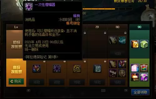 红色沙漠斗牌玩法技巧有哪些