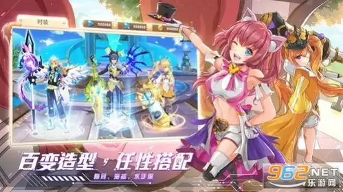 幻想少女公会星界秘境是什么-幻想少女公会星界秘境简介
