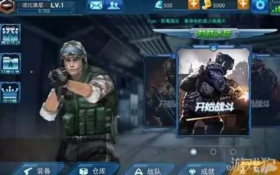波比的游戏时间热情的听众2成就解锁方法-波比的游戏时间热情的听众2如何解锁成就