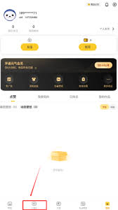 元气桌面壁纸如何设置小组件