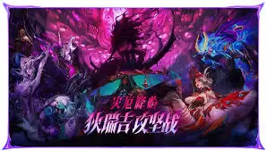 DNF狄瑞吉版本黑暗武士毕业附魔如何选