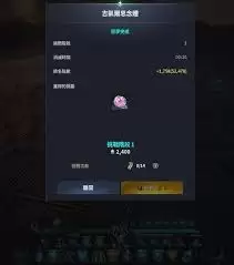 永恒之塔2治愈星输出流怎么玩