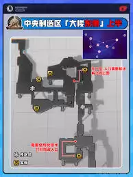 绝区零空洞适应考核2通关技巧-绝区零如何通过空洞适应考核2