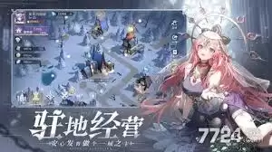 永夜降临怎样搭配最强复苏阵容