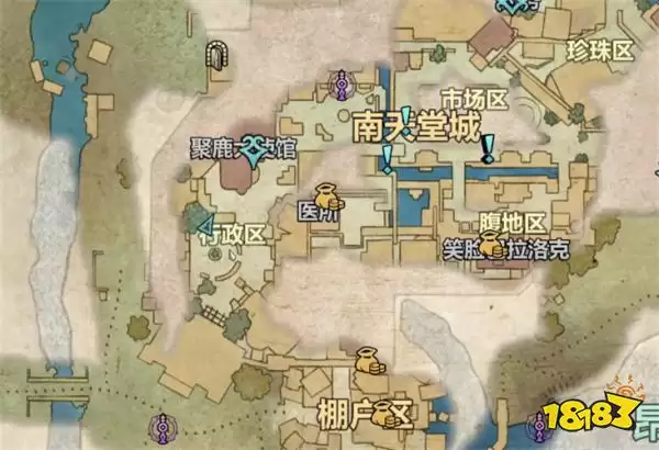 红色沙漠冰霜之翼手套怎么获得-红色沙漠冰霜之翼手套获取攻略
