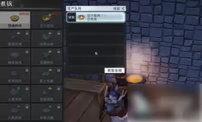 生存33天弩箭大师好不好-生存33天弩箭大师厉害吗