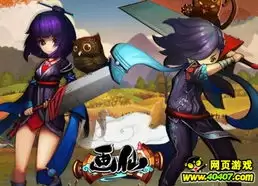 乱涂彩世界蒂尔妮怎么玩-乱涂彩世界蒂尔妮攻略玩法