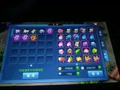 星辰奇缘手游怎么脱离公会-星辰奇缘手游脱离公会的攻略