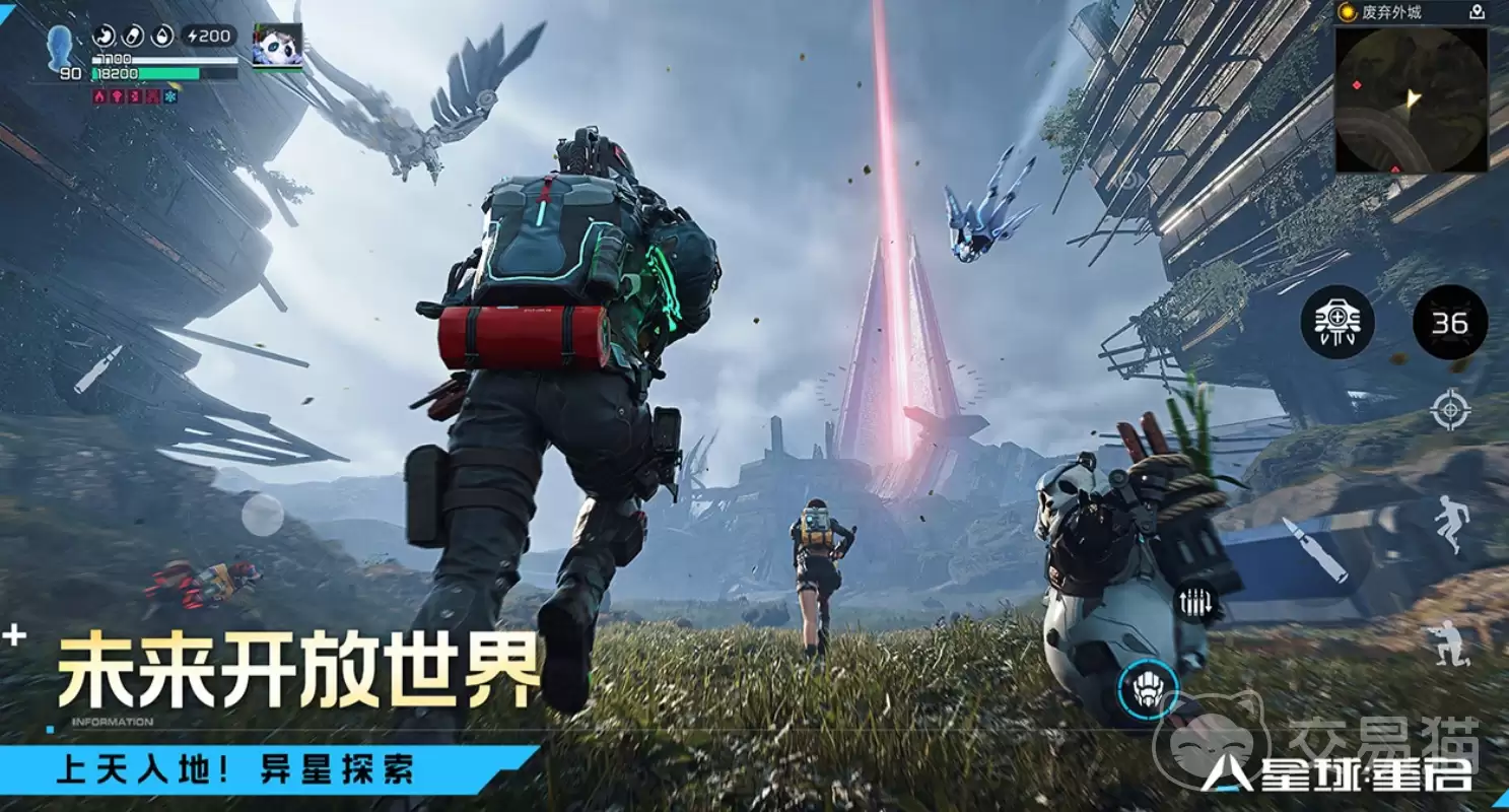 星球重启钢铁墨影炽翼解析星球重启炽翼武器性能与实战表现分析