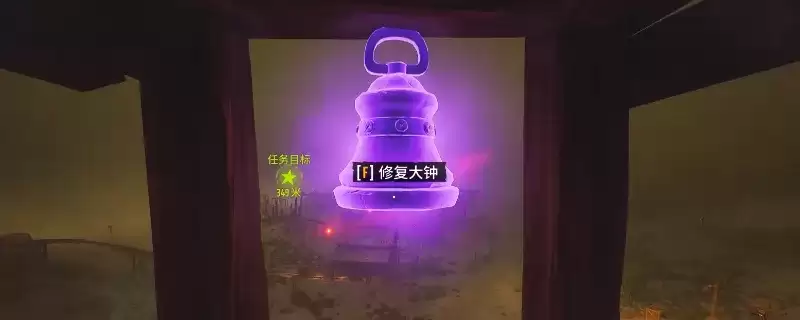 《遥遥西土》鸣钟射击奇术卡获取攻略-任务触发和完成方法详解