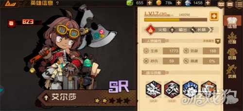 叠入深渊深渊向导怎么选-深渊向导选择推荐