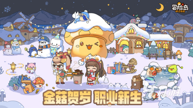 以前的游戏叫什么 2026盘点耐玩的经典老游戏