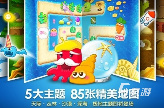 以前的游戏叫什么 2026盘点耐玩的经典老游戏