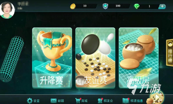 受欢迎的井字棋游戏排行榜 2026必玩的井字棋游戏汇总
