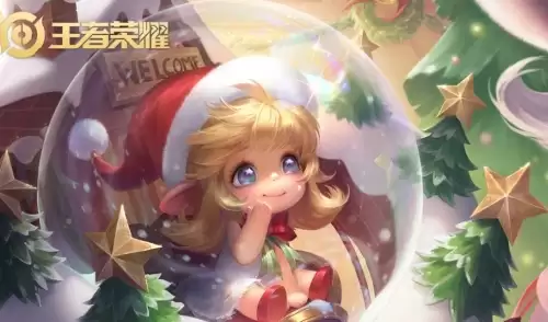 王者荣耀蔡文姬出装顺序及铭文搭配2 王者荣耀蔡文姬出装顺序及铭文搭配2