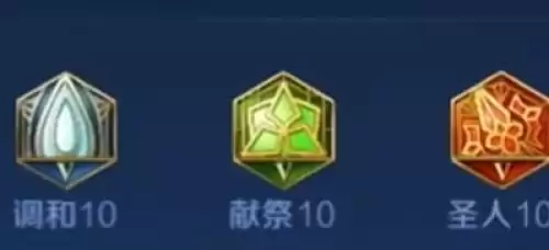 王者荣耀蔡文姬出装顺序及铭文搭配3 王者荣耀蔡文姬出装顺序及铭文搭配3