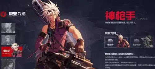 地下城与勇士起源黑话有哪些-dnf手游各职业黑话大全 地下城与勇士起源黑话有哪些-dnf手游各职业黑话大全