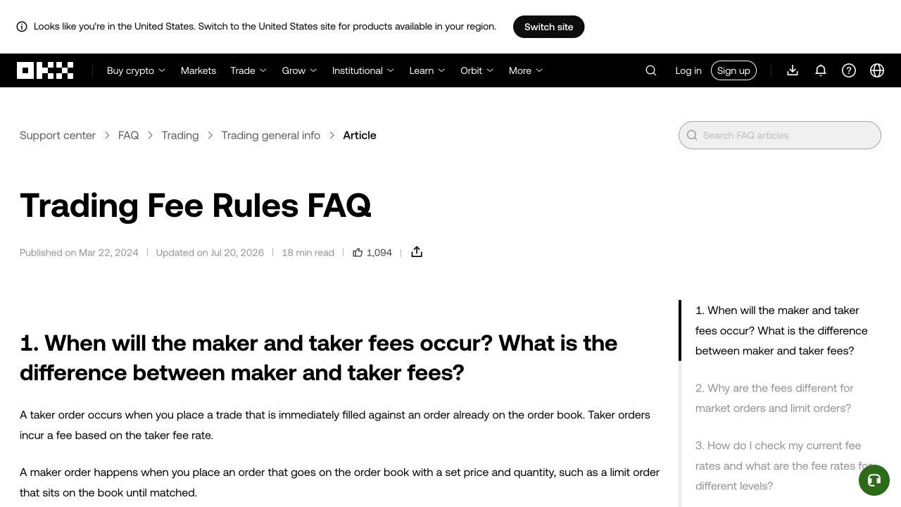 OKX 费率页面，用于查看交易成本口径
