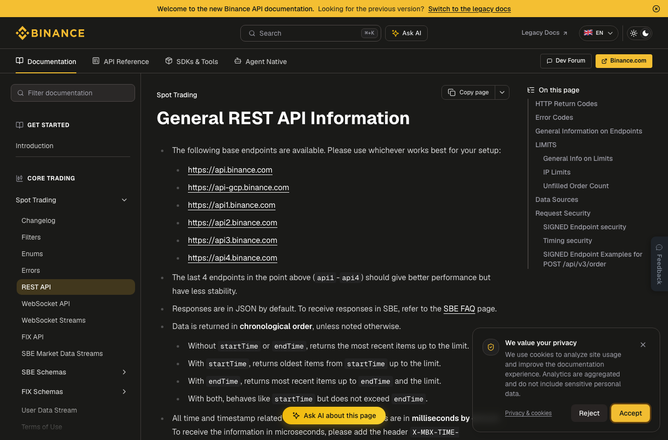 Binance Spot REST API页面显示base endpoint、GET参数和限频说明