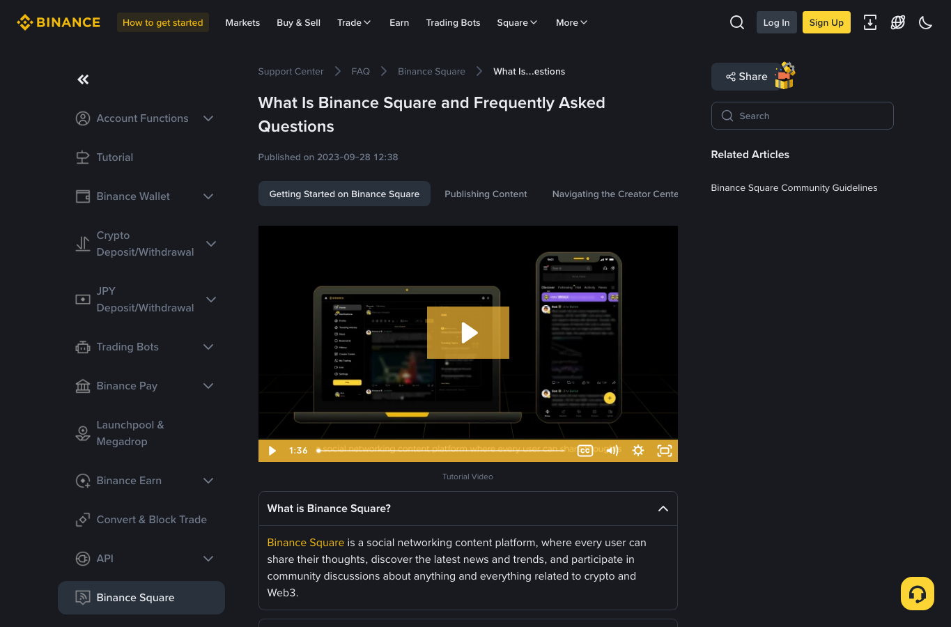 Binance Square FAQ 页面展示平台说明和入口