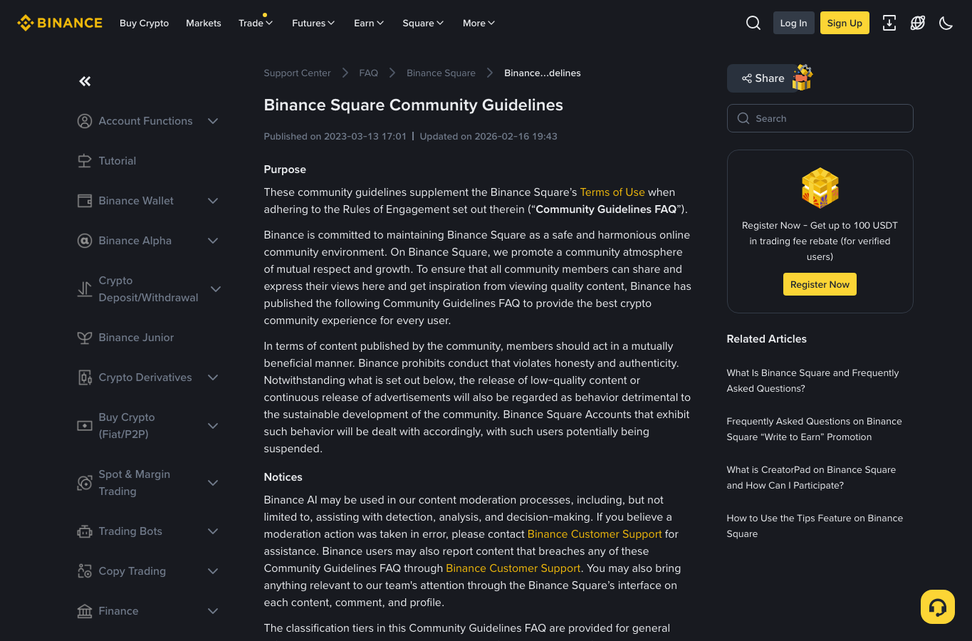 Binance Square Community Guidelines 页面展示社区规则说明