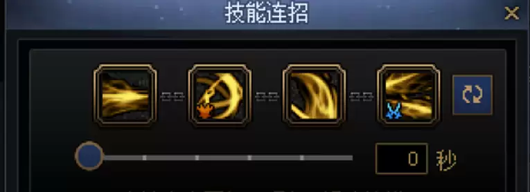 DNF剑影一键连招技能推荐