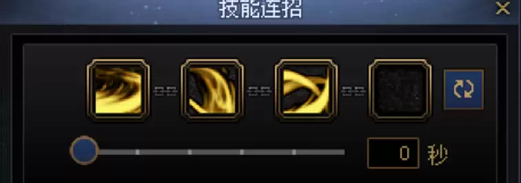 DNF剑影一键连招技能推荐