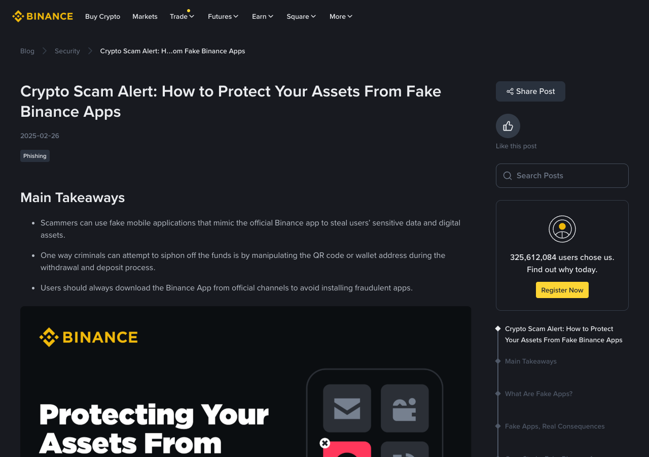 Binance 假 App 风险提醒