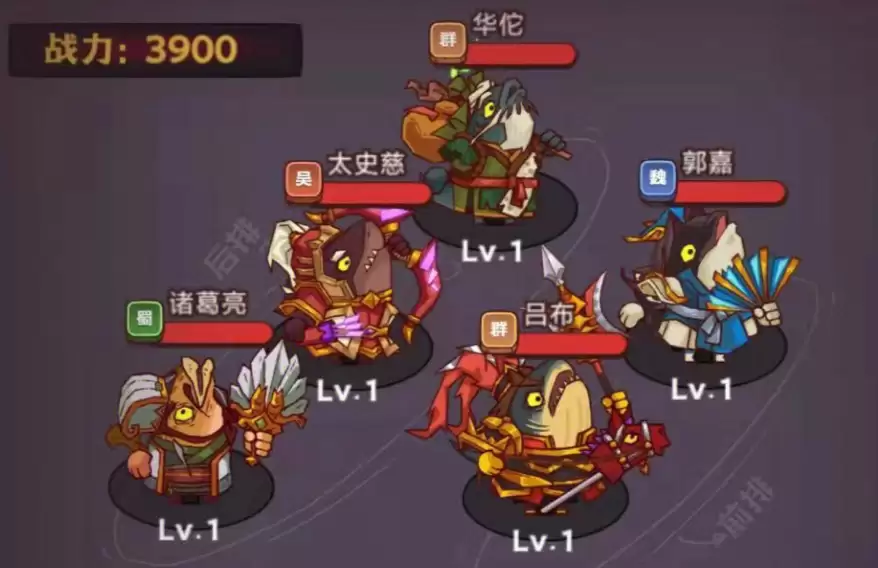 咸鱼之王四圣宝珠怎么获取-四圣宝珠获取途径一览 咸鱼之王四圣宝珠怎么获取-四圣宝珠获取途径一览