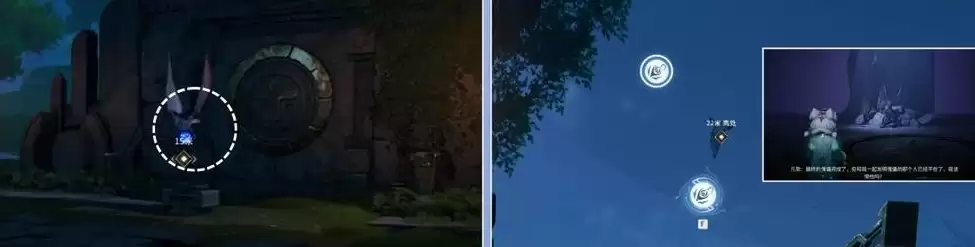 王者荣耀世界鲲游任务傀儡之声流程详解 王者荣耀世界鲲游任务傀儡之声流程详解