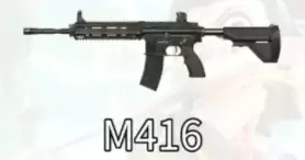 M416 M416