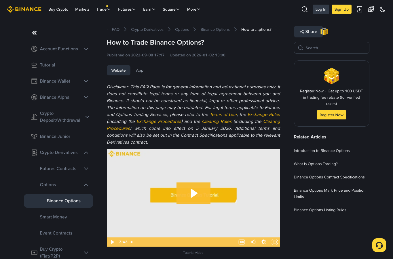 Binance 支持页展示期权账户开通入口和操作说明