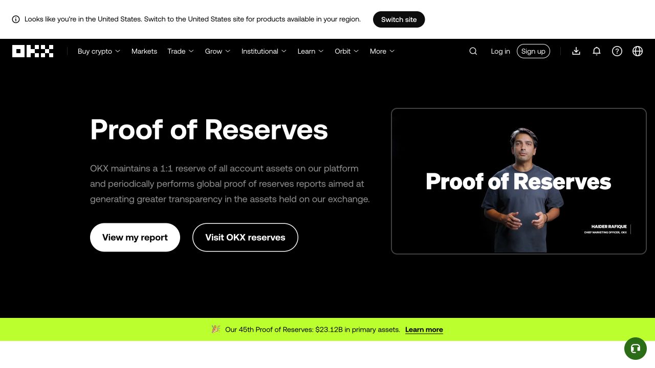 OKX 储备证明页面截图,用于查看平台透明度信息