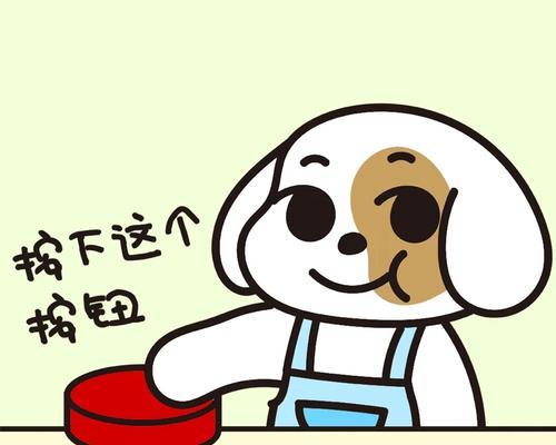 《爆笑打工日记》第十三关通关攻略（一步步解密第十三关的关键技巧，让你畅玩游戏！）