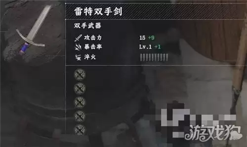 红色沙漠坎塔板金套装怎么获得 坎塔板金套装获取途径